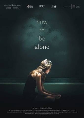 איך להיות לבד