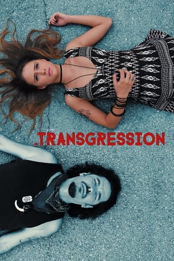 Трансгресия