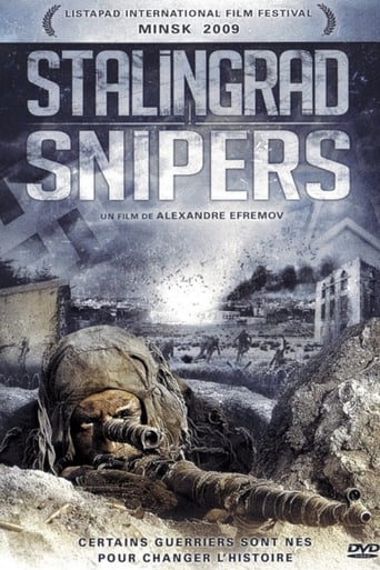 Снайпер: Оружие возмездия