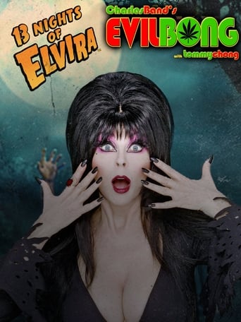 13 Nights of Elvira: Evil Bong