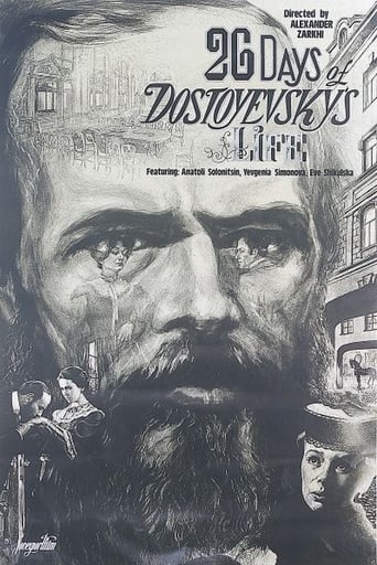 26 días en la vida de Dostoyevsky