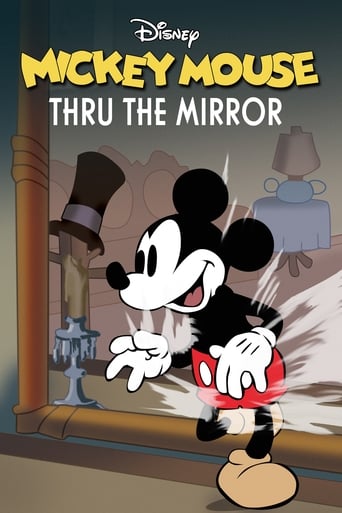 A través del espejo