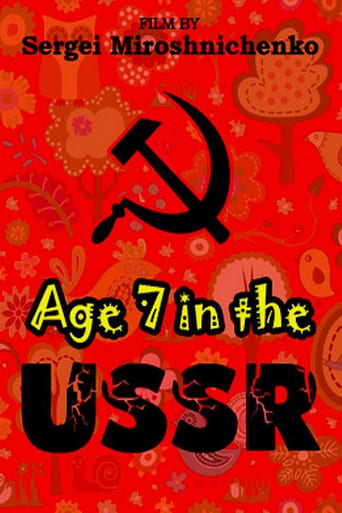 Age 7 in the USSR