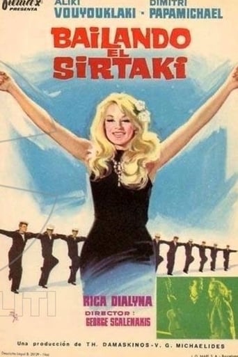 Bailando el Sirtaki