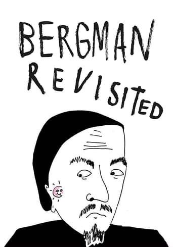 Bergman Revisited