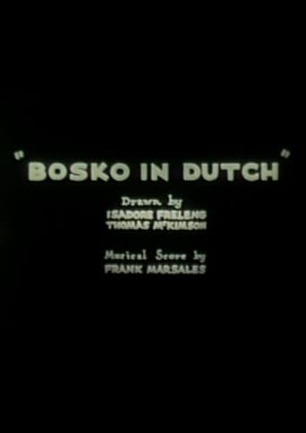 Bosko in Dutch