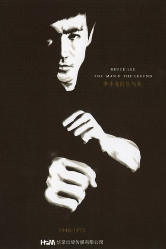 Bruce Lee. El hombre y la leyenda