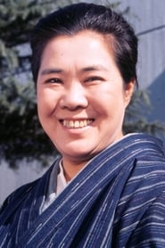 Chieko Misaki