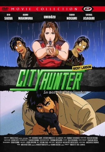 City Hunter: La muerte de Ryo Saeba