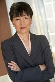 Diana Tanaka