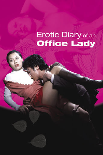 Diario erótico de una secretaria