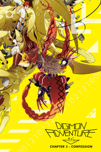 Digimon Adventure tri. 3: Confesión