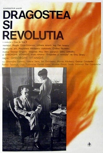 Dragostea și revoluția