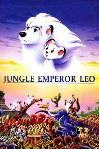El emperador de la selva (Kimba, la película)