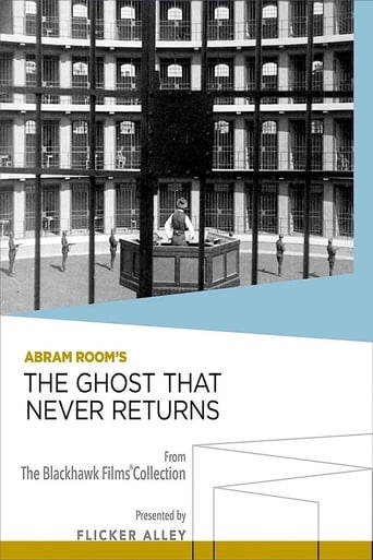 El fantasma que nunca vuelve