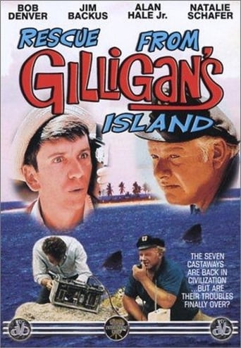 El rescate de la isla de Gilligan