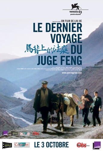 El último viaje del Juez Feng
