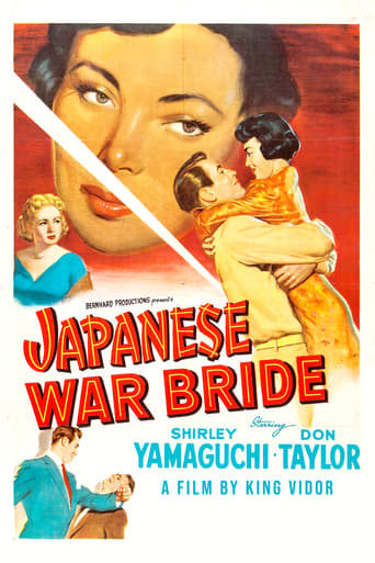 Esposa de guerra japonesa