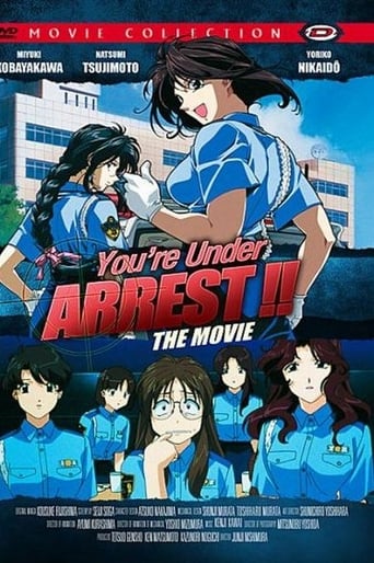 ¡Estás arrestado!