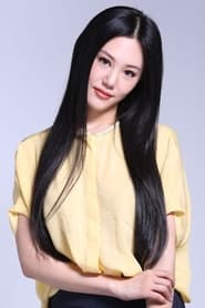Gao Liwen