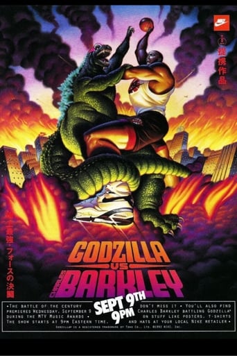 Godzilla vs Charles Barkley