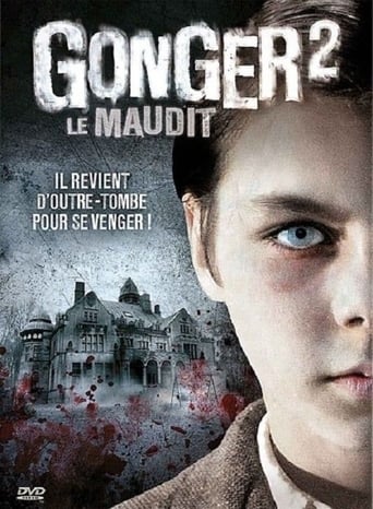 Gonger 2: El asesino del mal