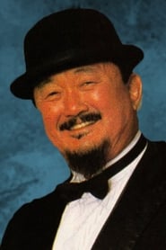Harry Fujiwara