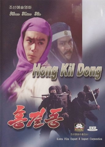 Hong Kil Dong