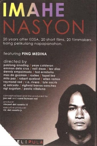 Imahe Nasyon