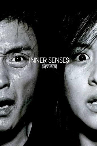 Inner Senses (Sentidos internos)