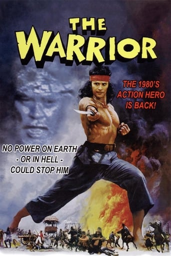 Jaka Sembung (The Warrior)