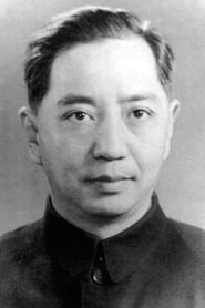 Jiayi Wang