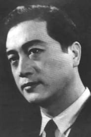Jin Tao
