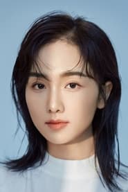 Joyin Choi