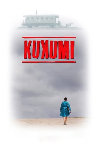 Kukumi
