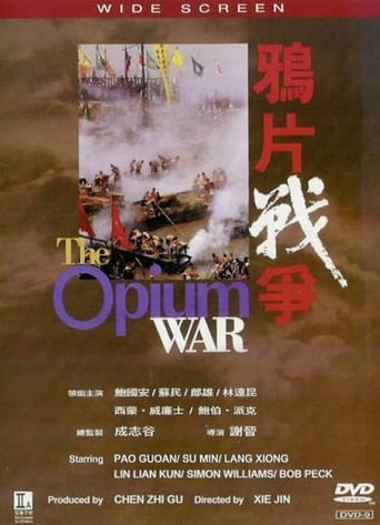 La guerra del opio