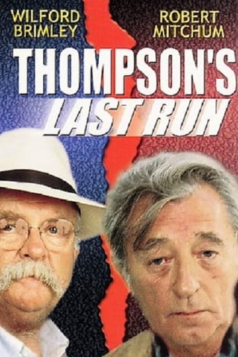 La última aventura de Thompson