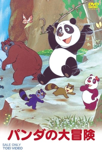 Las aventuras del osito Panda