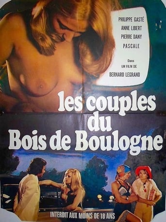 Las parejas del Bois de Boulogne