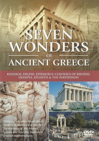 Las Siete Maravillas de la Antigua Grecia