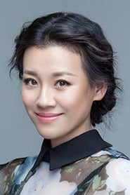 Liu Lin