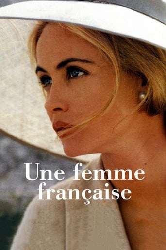 Los amores de una mujer francesa