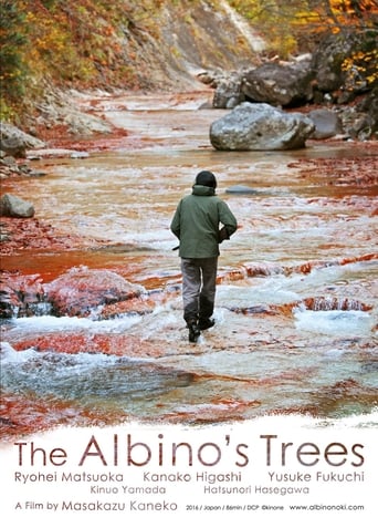 Los árboles del Albino