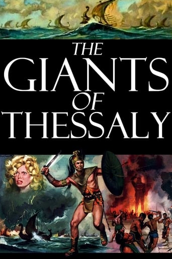Los gigantes de la Tessaglia