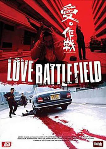 Love Battlefield. Una salvaje historia de amor