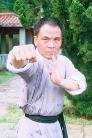 Lu Feng