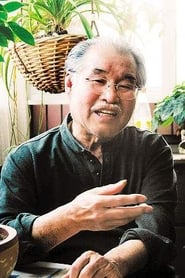 Lu Xi