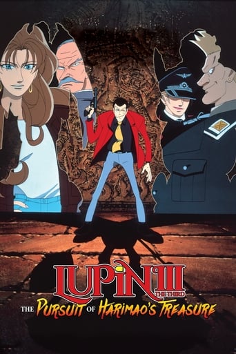 Lupin III. En busca del tesoro de Harimao