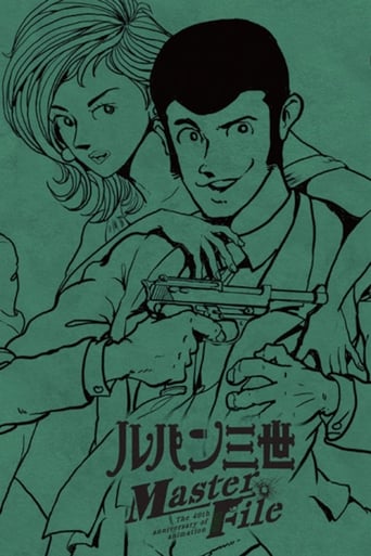 Lupin III: Lupin Ikka Seizoroi OVA