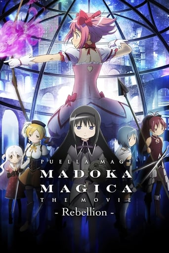 Mahou Shoujo Madoka Magica Movie 3: Hangyaku no Monogatari